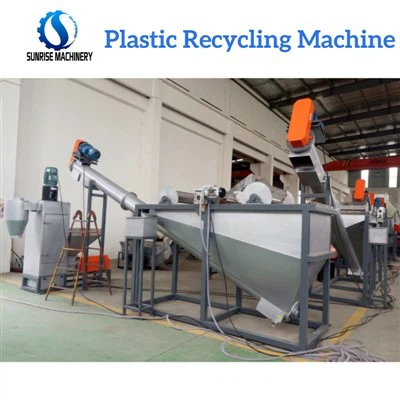 خط شستشوی بطری حیوان خانگی